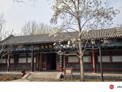 -廊坊市自然公园