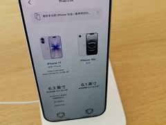 -Apple零售店(西湖店)