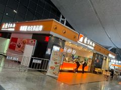 -东方既白(深圳北站店)