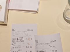 -聚味瞿记·龙虾堂(咸嘉湖店)