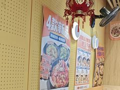 -鱼你在一起(福田安吉尔店)