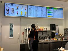 -LELECHA乐乐茶(新街口大洋店)