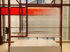 -Manner Coffee(港汇恒隆广场店)
