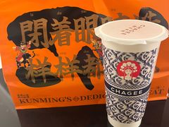 -霸王茶姬(南亚风情第壹城店)