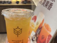 -原麦山丘(世纪金源店)