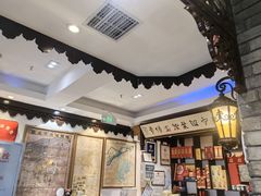-老厨家(友谊路总店)