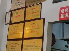 -乐山第一家临江鳝丝(茶坊路店)