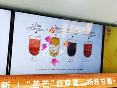 -古茗(西湖小和山店)