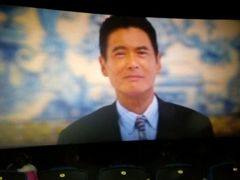 android_upload_pic-幸福蓝海国际影城(兴化海德店)