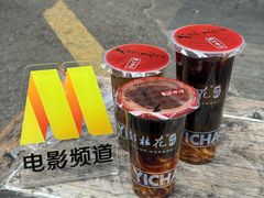 -彭桂花凉虾(致祥路店)