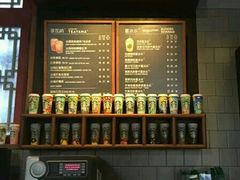 -星巴克臻选(北京前门大街店)