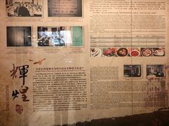 -马迭尔西餐厅(中央大街店)