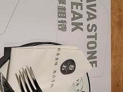 -原石牛扒·约会餐厅(龙城万科里店)