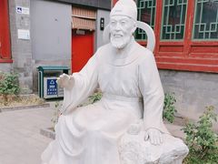 -郭守敬纪念馆