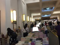 店内环境-先锋书店(五台山总店)