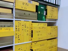 -郑远元专业修脚房(宣化路店)