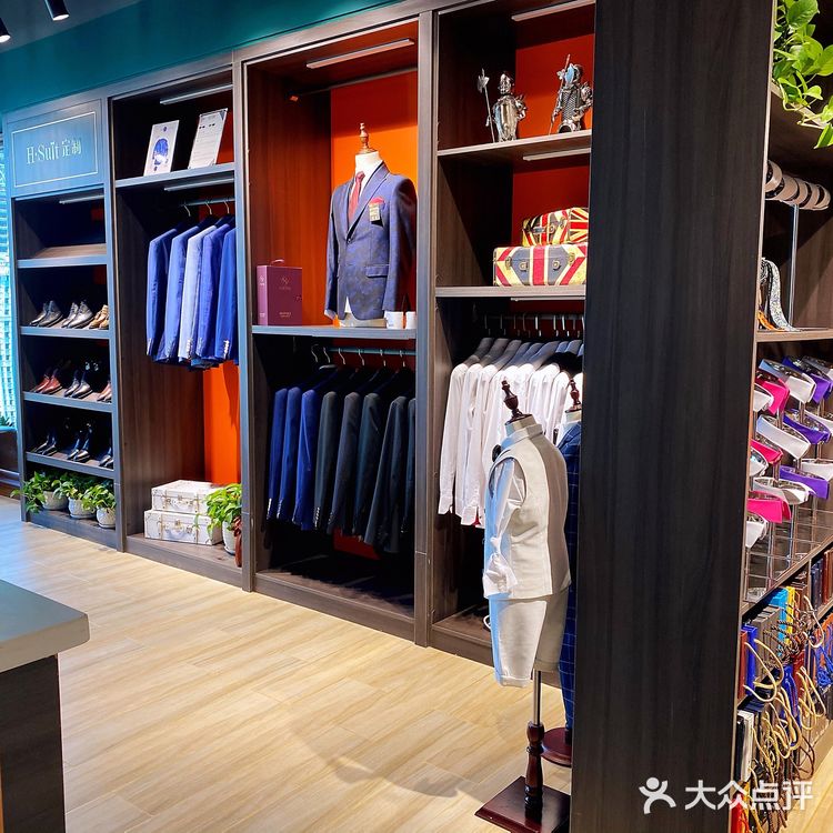 乌鲁木齐探店 | H.Suit 隐藏在写字楼里的西装定制