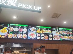 -魏家凉皮(西安秋林宏业商厦店)