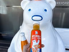 -百年义利(福长街店)