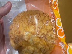 菠萝包-沁园(新解放碑附二院店)