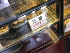-矮子馅饼(大成路店)