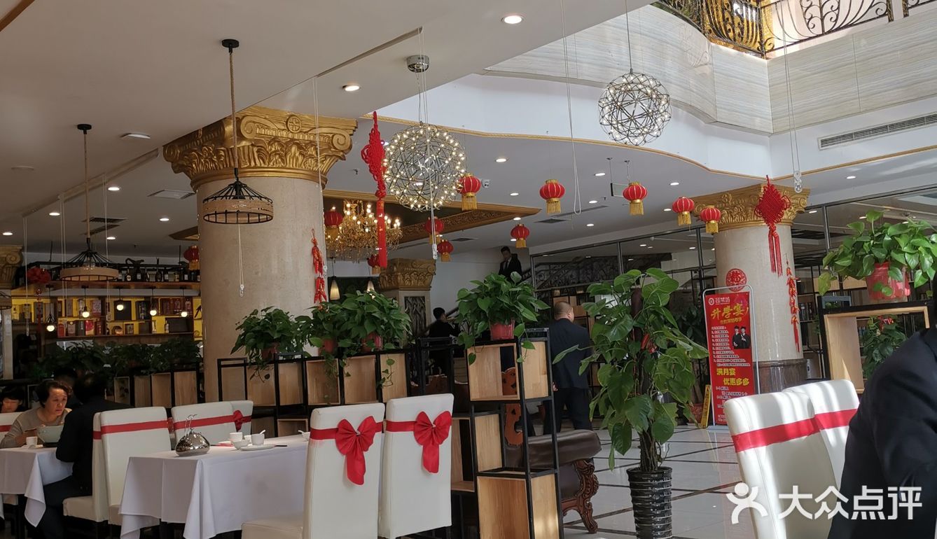 这么一道非常平常的菜居然没有