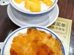 -仁信老铺甜品(北京路店)