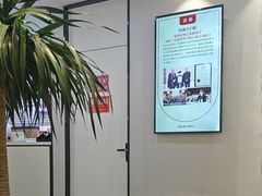 -牙博士口腔品牌连锁(杨浦店)