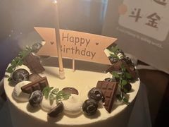 -Dark Horse·黑马蛋糕·低脂·低糖淡奶(金匙望湖大厦店)