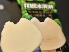 -烤匠麻辣烤鱼(IFS店)