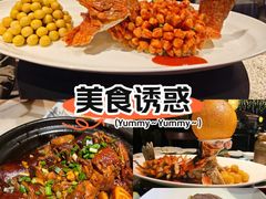 -吴越荣记苏州菜·松鼠桂鱼(月光码头店)