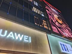 -第一百货(姑苏店)
