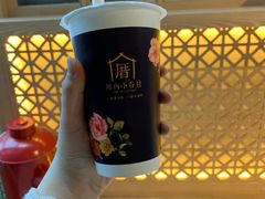 -厝内小眷村(西单大悦城店)