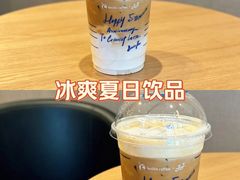 -瑞幸咖啡(同和金铂天地店)