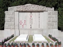 -宋庆龄陵园