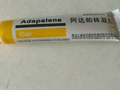 -上海市皮肤病医院(武夷路院区)