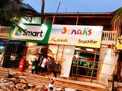 -Jonah's Fruit Shake & Snack Bar
