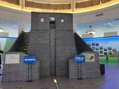 -中国农业博物馆