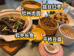 -芳芳私房菜·精作淮扬菜(玖珑湾店)