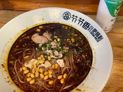 -节节香.成都非遗肥肠粉(总店)