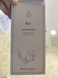 -武汉五洲整形外科医院
