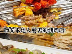 -子午路张记肉夹馍(兵马俑店)
