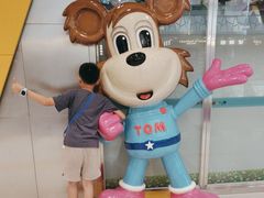 -汤姆熊欢乐世界(莘庄龙之梦店)