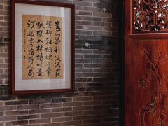 -碧江金楼