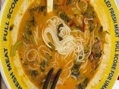 -粉小主·贵州酸汤牛肉粉(南京仙林金鹰店)