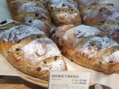 核桃葡萄干裸麦面包-多乐之日(富力城店)