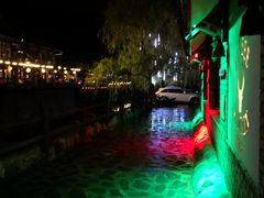-北京水岸山吧度假村(雁栖镇店)