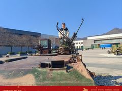 -轻武器博物馆