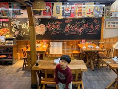 -平娃三宝烧烤·面食(富丰桥店)