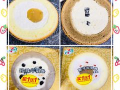 -7-11便利店(连城新天地店)